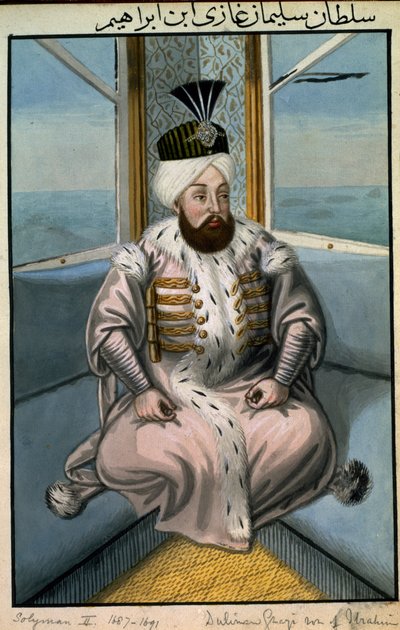 Solyman II (1642-91) Sultan 1687-91, from 